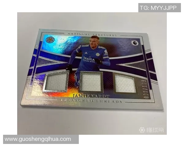 球星卡足球编年史白盒珍藏版全面解析与历史价值探讨