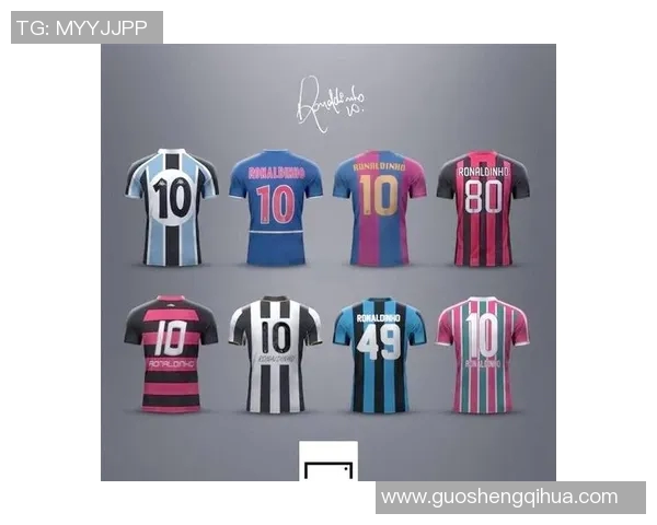 足球球星专属球衣背后的故事与传奇传承